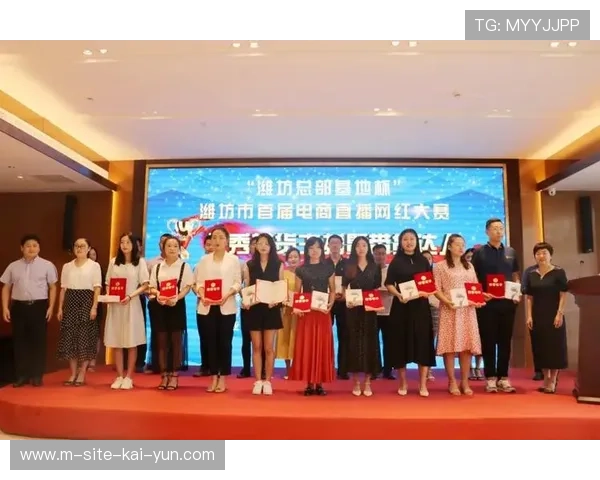 当前市场主体探索以赛带货模式 通过票务系统精准推送衍生品