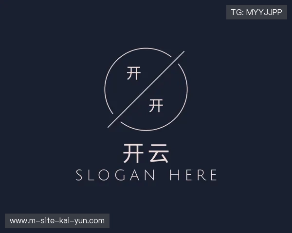 关于开云官方网站